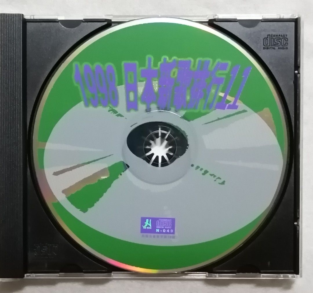 1998 Japan Hits Vol.11 日本新歌排行ZARD 柏原崇松隆子少年隊Taiwan 