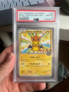 2014 Mega Tokyo Pikachu promo PSA 10