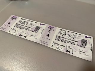 （分類：）位於 。 由 johnpaw 提交（商品編號 1229947141，圖片 1）。簡介： 。