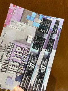 （分類：）位於 。 由 kenmokkk 提交（商品編號 1229904099，圖片 1）。簡介： 。