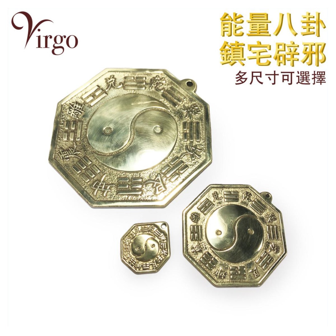激安単価で 天下一作 古銅 R3964 C 古鏡 銅鏡 鶴亀松文 工芸品