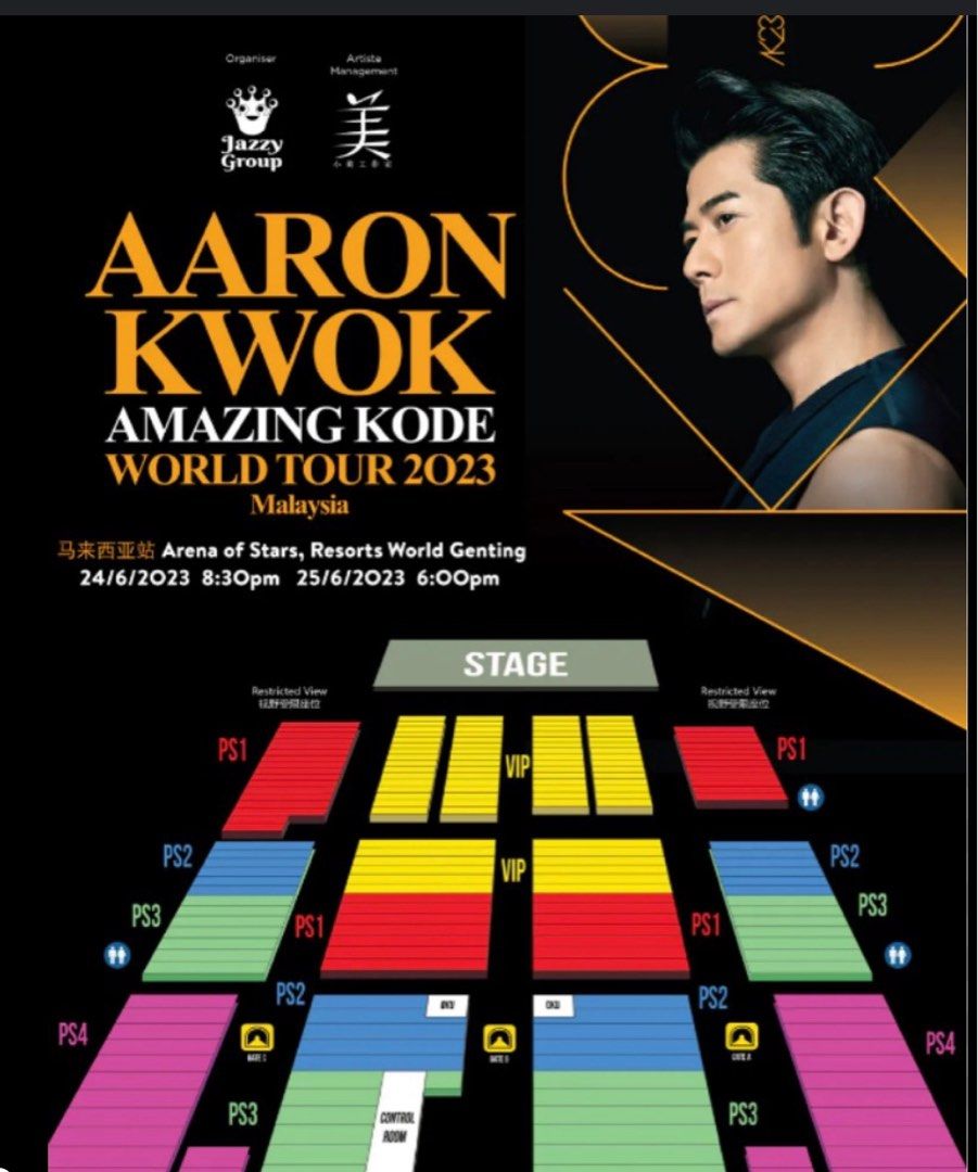 2x Aaron Kwok concert 4th June, Tickets & Vouchers, Event Tickets on
