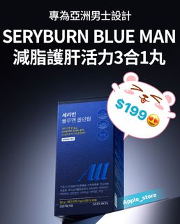（分類：）位於 。 由 apple_store_ 提交（商品編號 1229895181，圖片 1）。簡介： 。