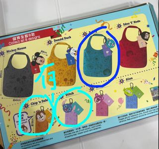 （分類：）位於 。 由 hhycccc 提交（商品編號 1229416471，圖片 1）。簡介： 。