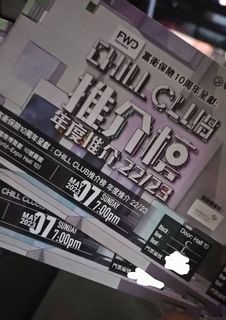 （分類：）位於 。 由 tttttt56 提交（商品編號 1229837453，圖片 1）。簡介： 。