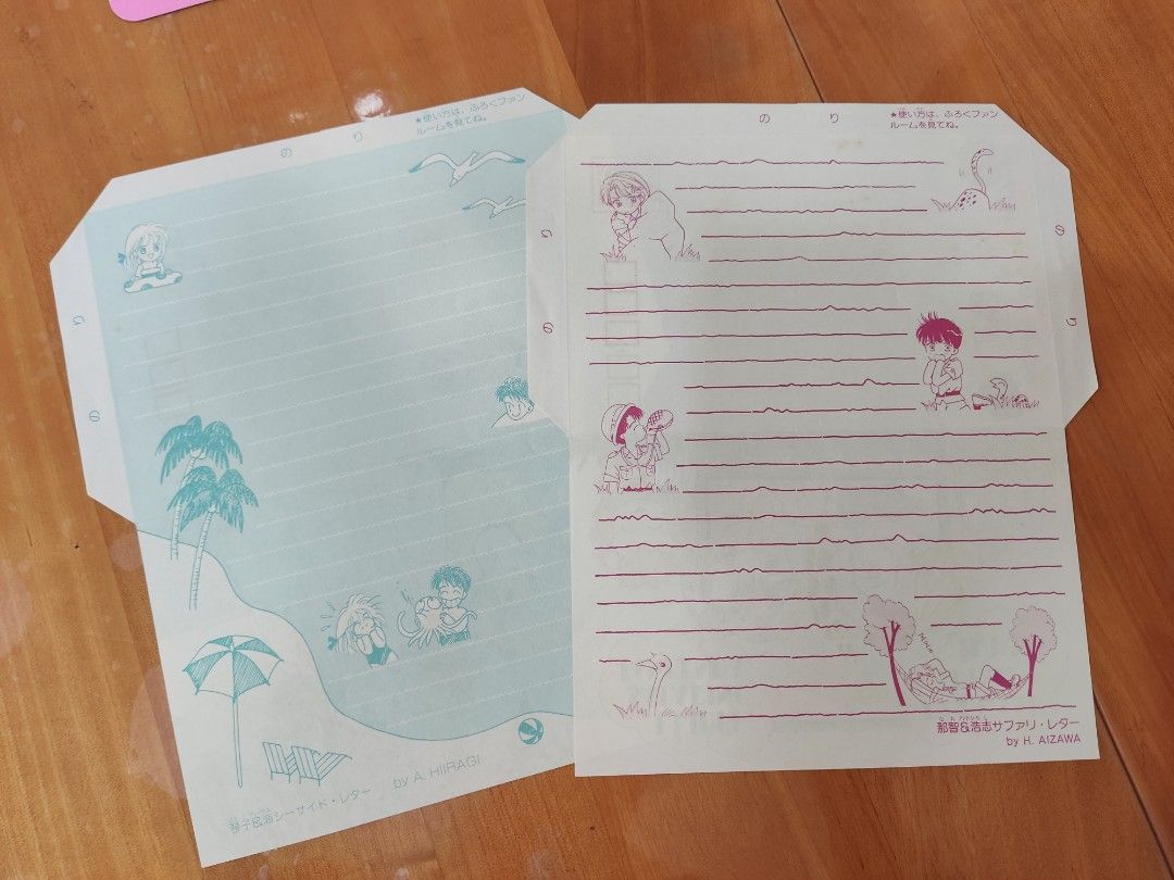 90年代 漫畫 日本 月刊 Ribon 少女漫畫 Dream Saga ( 水沢惠美 / 赤座 / 彩花 / 長谷川潤 / 矢沢愛 / 吉住涉 ...