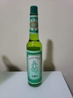 抵買 抵買