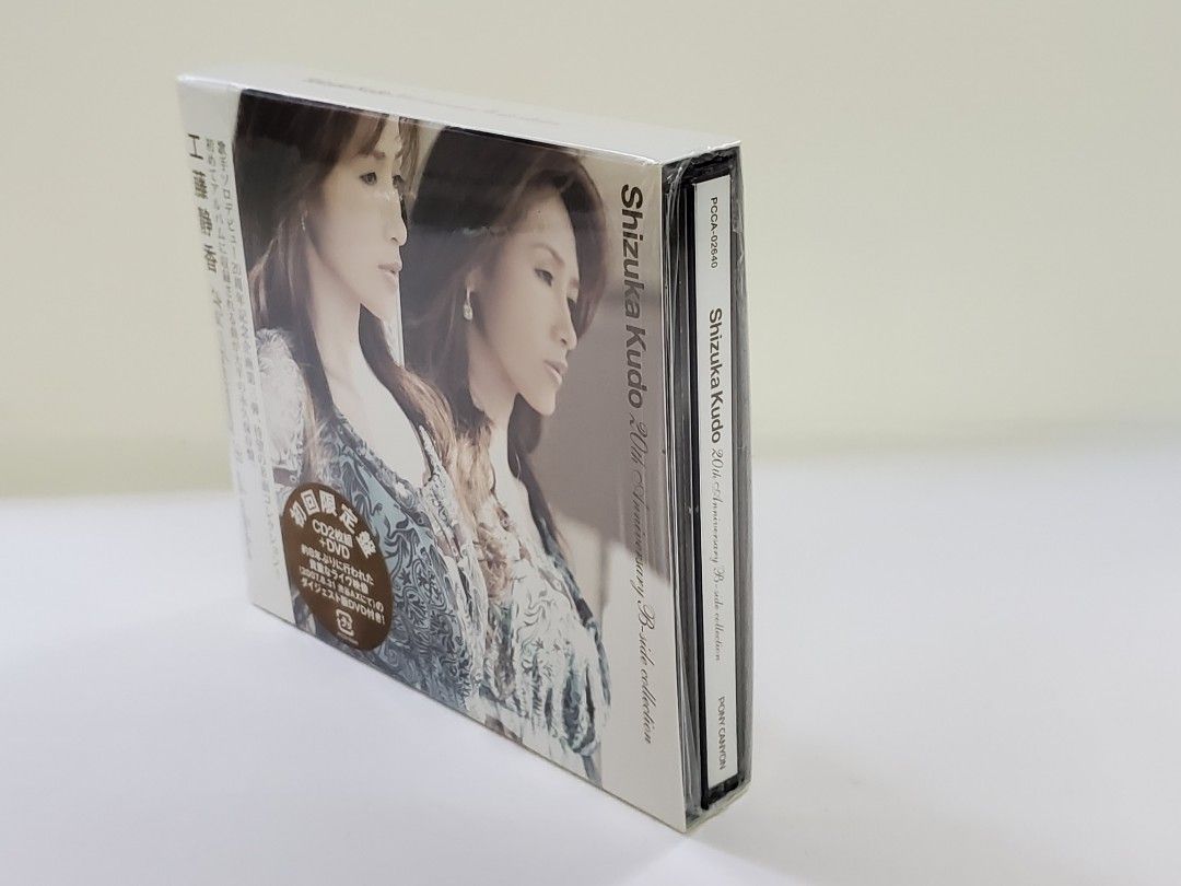 尾崎アナ工藤静香 25th Original Album collection 邦楽