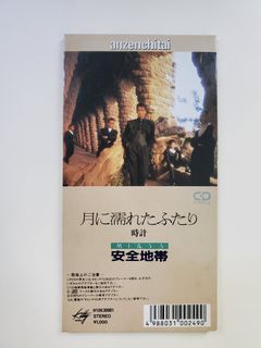 （分類：）位於 。 由 Mercer 提交（商品編號 1229900893，圖片 1）。簡介： 。