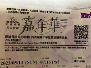 （分類：）位於 。 由 MeiMei12 提交（商品編號 1229979010，圖片 1）。簡介： 。