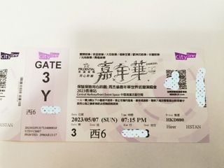 （分類：）位於 。 由 pi.er2 提交（商品編號 1229973246，圖片 1）。簡介： 。
