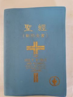 （分類：）位於 。 由 singtsui99.1 提交（商品編號 1229892503，圖片 1）。簡介： 。