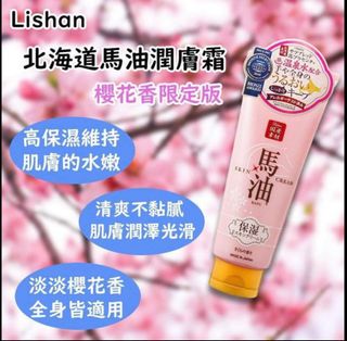 （分類：）位於 。 由 cwy_chu 提交（商品編號 1229923588，圖片 1）。簡介： 。