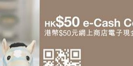 （分類：）位於 。 由 tse.01 提交（商品編號 1229936973，圖片 1）。簡介： 。