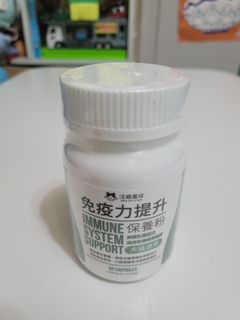 （分類：）位於 。 由 billy_1203_chu 提交（商品編號 1229974321，圖片 1）。簡介： 。