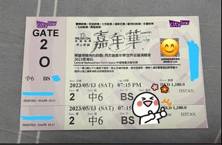 （分類：）位於 。 由 annnixx 提交（商品編號 1229925519，圖片 1）。簡介： 。