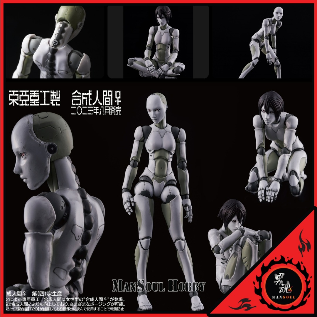 日版質保] 東亞重工合成人間女高可動T.E.S.T 1/12 Synthetic Human 