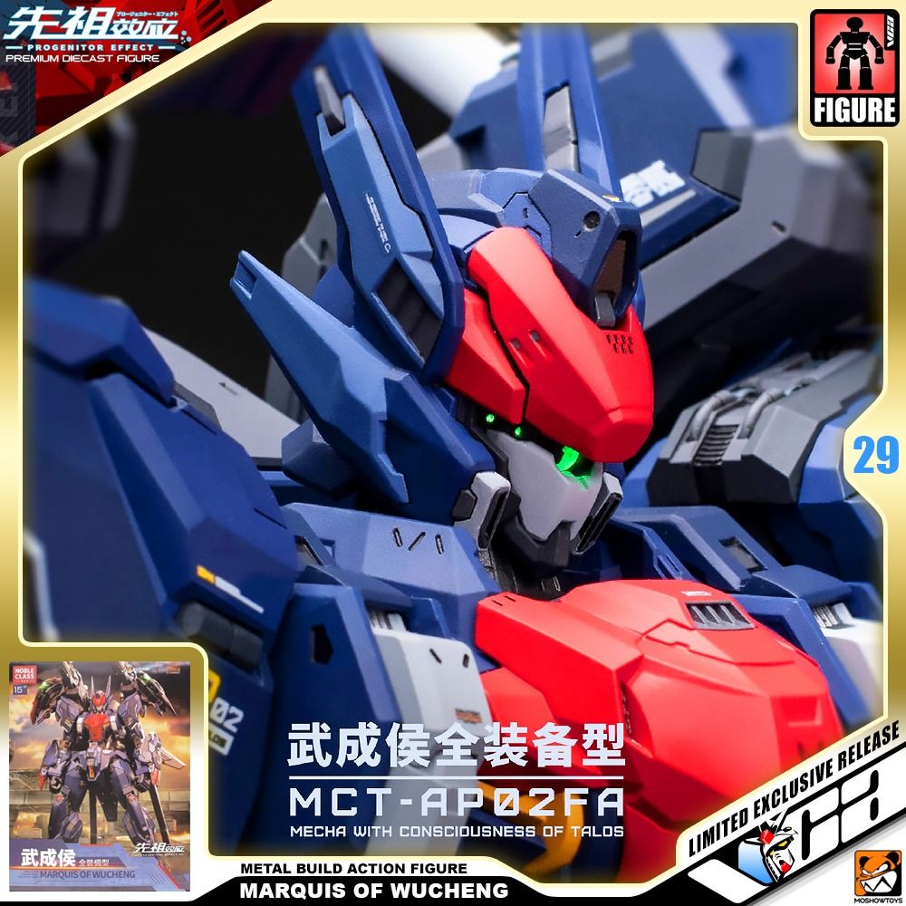 ✓ 𝐑𝐄𝐀𝐃𝐘 𝐒𝐓𝐎𝐂𝐊 ⭐️ MOSHOW 模寿 PROGENITOR EFFECT 1/72 