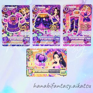 【多圖】出 星夢學園卡 偶像活動卡 PR卡