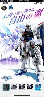 （分類：）位於 。 由 coinsdon 提交（商品編號 1229831814，圖片 1）。簡介： 。