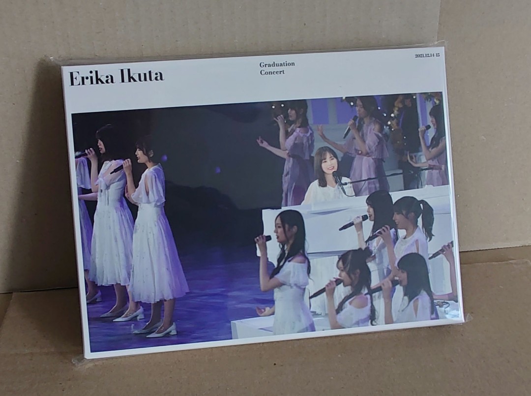 Erika Ikuta  Graduation Concert  Blulay通常盤の可能性があります
