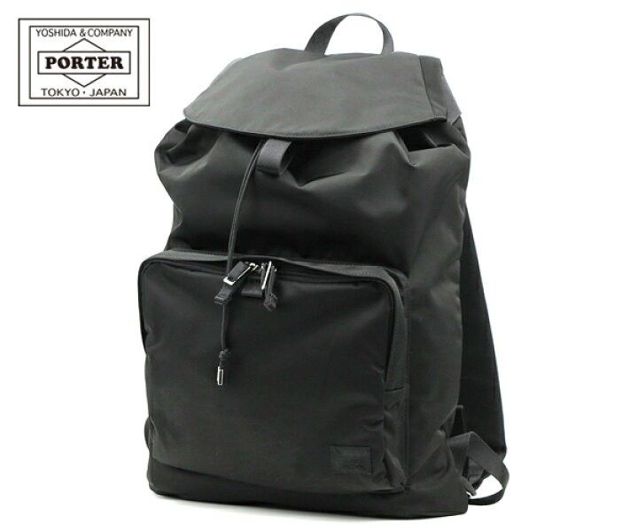 Porter motion backpack online