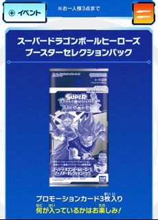 （分類：）位於 。 由 apycs38 提交（商品編號 1229845889，圖片 1）。簡介： 。