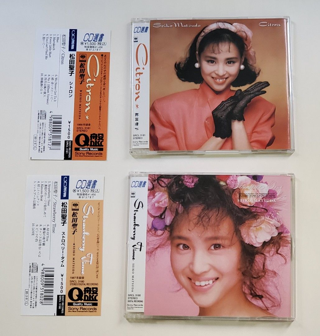 松田聖子CD選書Citron/Strawberry Time 每隻$80, 興趣及遊戲, 音樂 