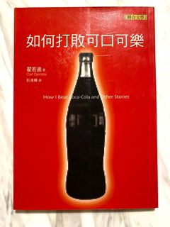 （分類：）位於 。 由 katechan227 提交（商品編號 1229894736，圖片 1）。簡介： 。