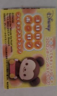 （分類：）位於 。 由 jleeky00 提交（商品編號 1229962463，圖片 1）。簡介： 。