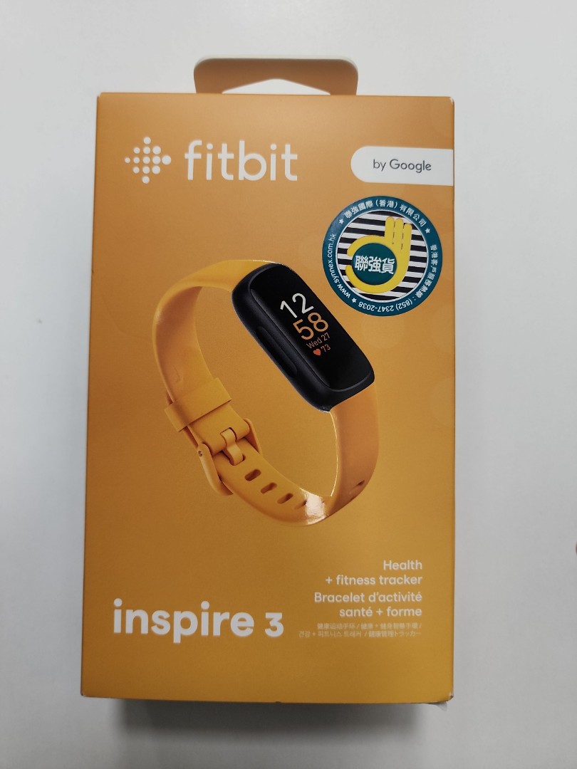 全新）Fitbit inspire 3 morning glow band, 手提電話, 智能穿戴裝置及