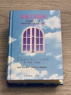 （分類：）位於 。 由 billy6816 提交（商品編號 1229996874，圖片 1）。簡介： 。
