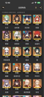 （分類：）位於 。 由 lai_shing 提交（商品編號 1229991148，圖片 1）。簡介： 。