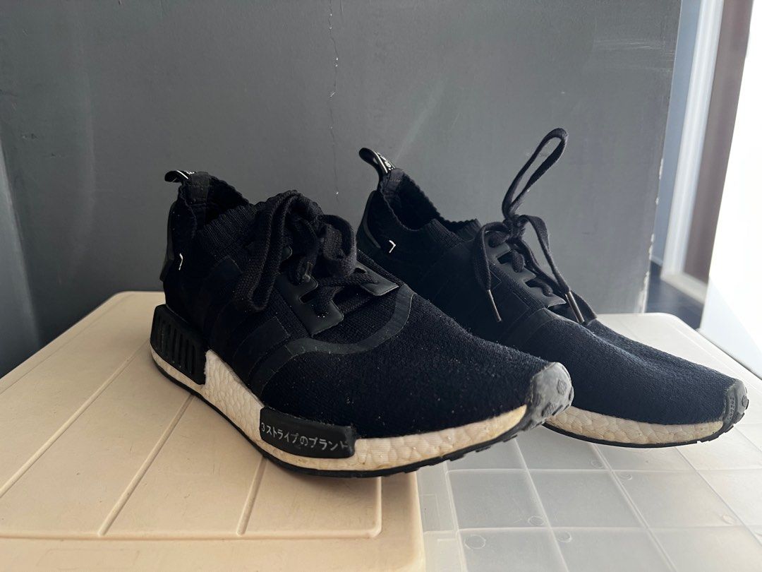 Nmd on sale japan primeknit
