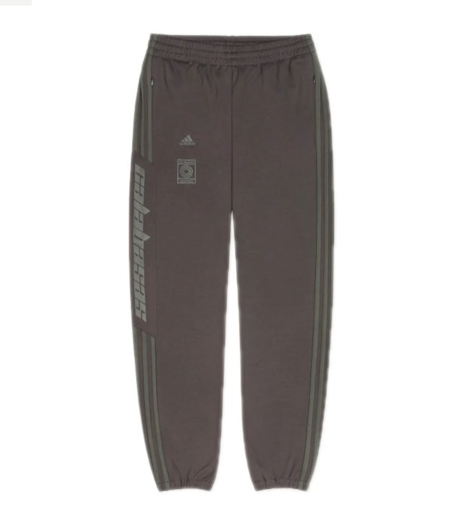 Adidas Yeezy Calabasas Track Pant Umber Core XS