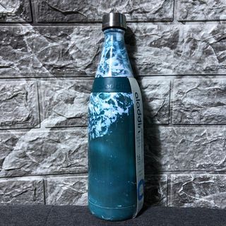 Aladdin Fresco Twist & Go Vacuum Water Bottle