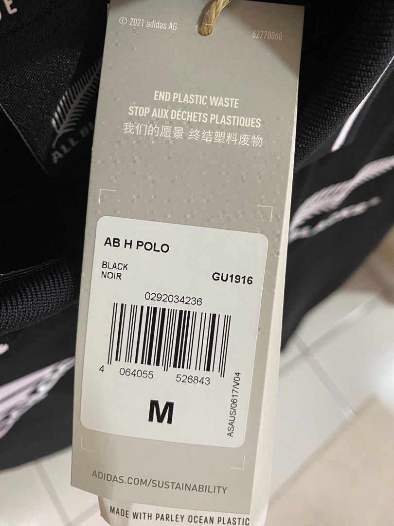 ALL BLACK ADIDAS POLO SHIRT brand new official with tag, Men's Fashion