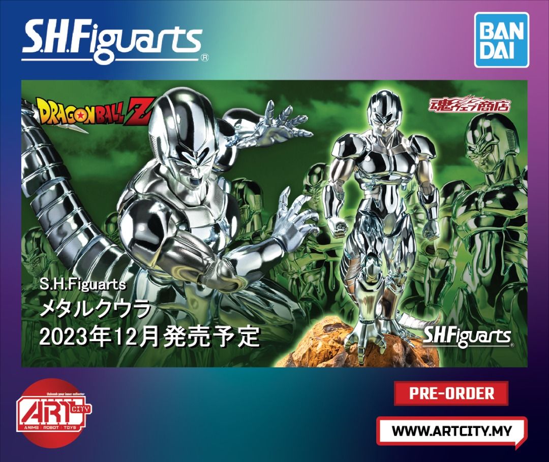 Bandai S.H.Figuarts SHF Metal Cooler Dragon Ball Z, Hobbies & Toys
