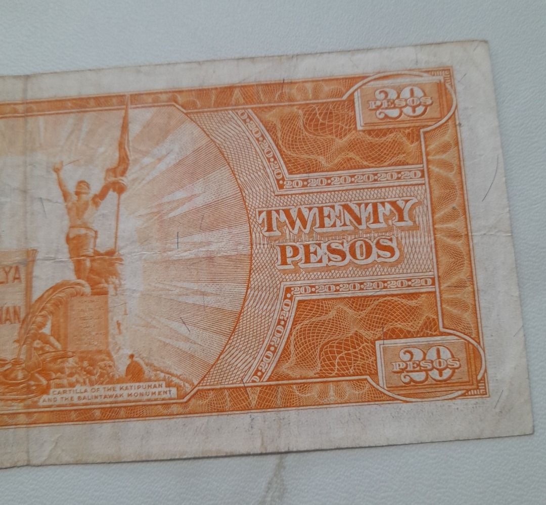 BANKNOTE: 20-PESO BANKNOTE 