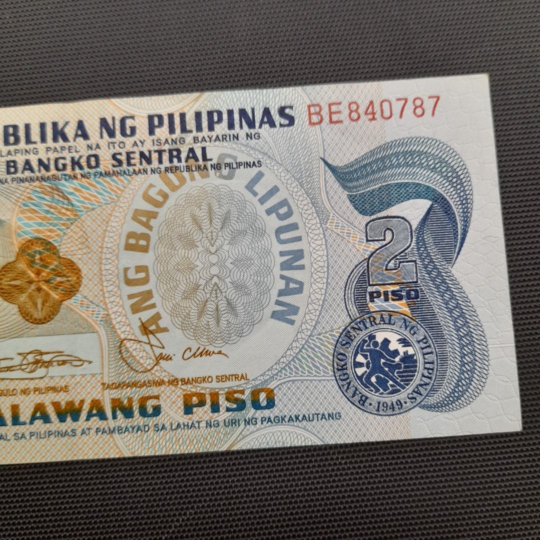 Banknote: Two 2-Piso Banknote "Ang Bagong Lipunan Series (ABL)"- Sig. Ferdinand Marcos & Jaime C. Laya - CRISP CONDITION