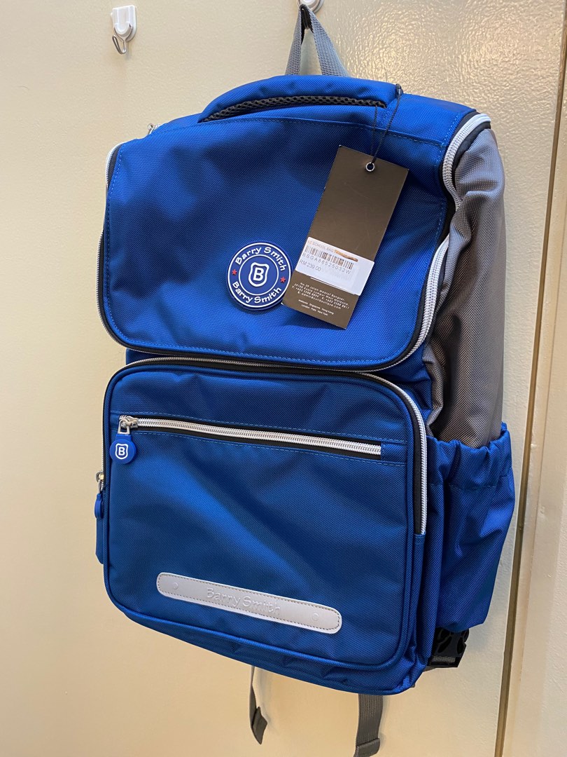 Barry smith school bag 2025