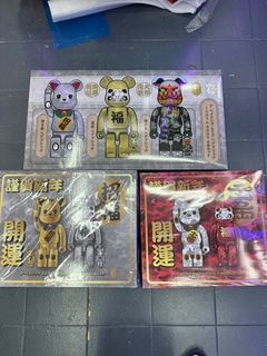 （分類：）位於 。 由 Kbrub 提交（商品編號 1229835137，圖片 1）。簡介： 。
