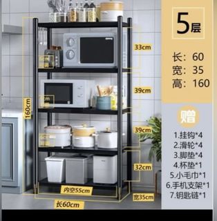 (Category: ) located in . Submitted by bluejing (Listing ID 1229934437, Image 1). Description: .