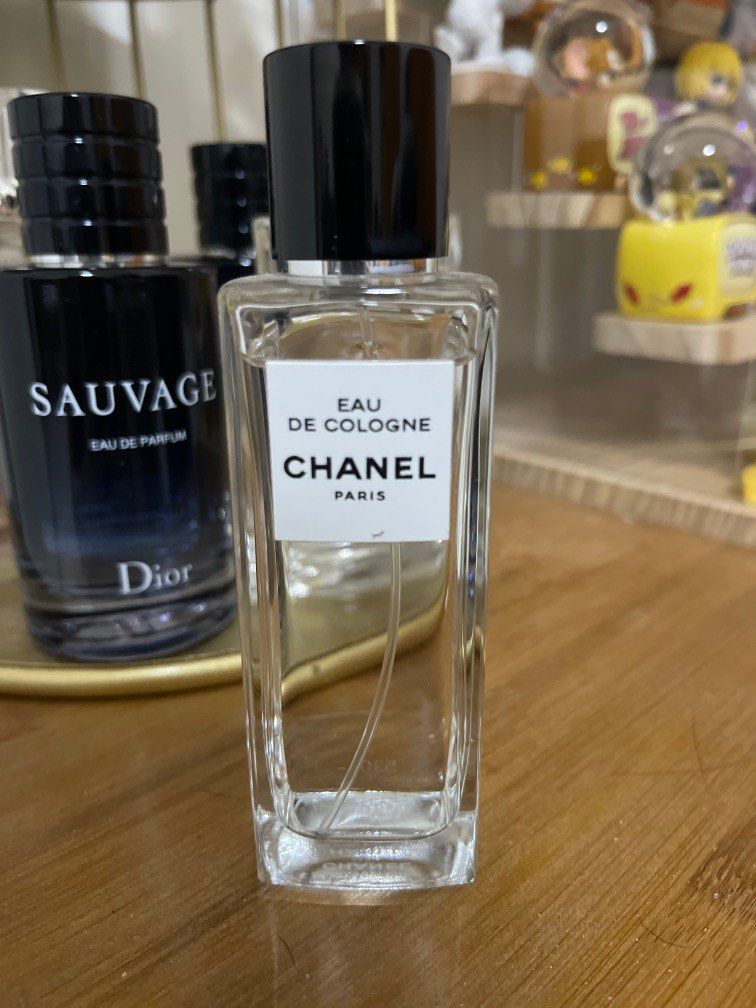 CHANEL 1957 オードパルファム 75ml 香水-