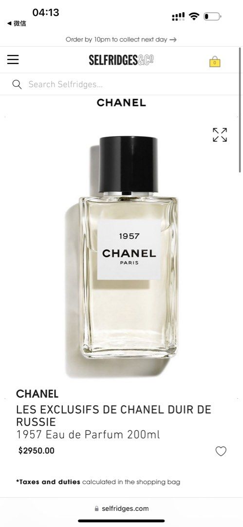 CHANEL LES EXCLUSIFS DE CHANEL DUIR DE RUSSIE 1957 Eau de Parfum 200ml,  美容＆個人護理, 健康及美容- 香水＆香體噴霧- Carousell