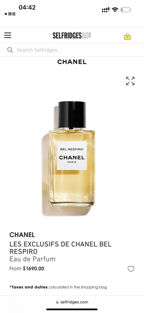 CHANEL Les Exclusifs De Chanel Eau De Toilette 3x2ml BEL RESPIRO, BOIS DES  ILES, No.18 , Beauty & Personal Care, Face, Face Care on Carousell