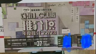 （分類：）位於 。 由 k22lamp 提交（商品編號 1229880693，圖片 1）。簡介： 。