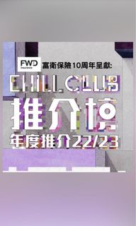 （分類：）位於 。 由 ylingho 提交（商品編號 1229909114，圖片 1）。簡介： 。