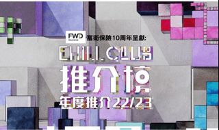 （分類：）位於 。 由 a.mirror 提交（商品編號 1229946478，圖片 1）。簡介： 。
