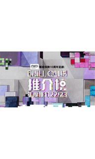 （分類：）位於 。 由 jigglyshop 提交（商品編號 1229856971，圖片 1）。簡介： 。